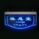 CAS-080-2 Custom led acrylic sign